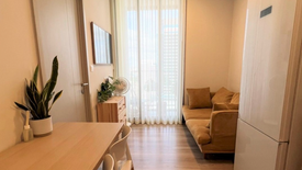 1 Bedroom Condo for sale in OKA HAUS Sukhumvit 36, Phra Khanong Nuea, Bangkok near BTS Thong Lo