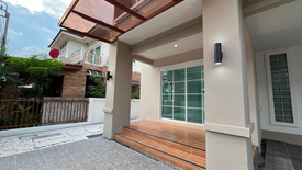 3 Bedroom House for sale in Bang Chan, Bangkok