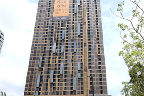 1 Bedroom Condo for sale in OKA HAUS Sukhumvit 36, Phra Khanong Nuea, Bangkok near BTS Thong Lo