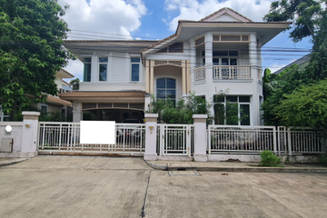 3 Bedroom House for sale in Ram Inthra, Bangkok near MRT East Outer Ring Road