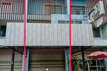 2 Bedroom Commercial for sale in Tha Sut, Chiang Rai