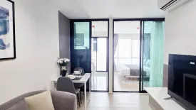 1 Bedroom Condo for rent in Samrong Nuea, Samut Prakan near BTS Samrong