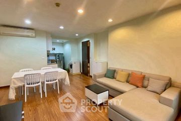 2 Bedroom Condo for rent in The Address Sukhumvit 42, Phra Khanong, Bangkok near BTS Ekkamai