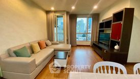 2 Bedroom Condo for rent in The Address Sukhumvit 42, Phra Khanong, Bangkok near BTS Ekkamai