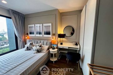2 Bedroom Condo for rent in Life Ladprao Valley, Chom Phon, Bangkok near BTS Ladphrao Intersection