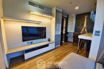 1 Bedroom Condo for rent in Ceil by Sansiri, Khlong Tan Nuea, Bangkok near BTS Ekkamai