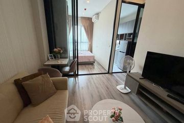 1 Bedroom Condo for rent in Knightsbridge Prime Onnut, Phra Khanong Nuea, Bangkok near BTS On Nut