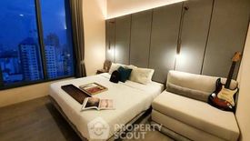 1 Bedroom Condo for rent in The ESSE Asoke, Khlong Toei Nuea, Bangkok near BTS Asoke