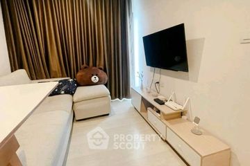 2 Bedroom Condo for rent in Life Sukhumvit 48, Phra Khanong, Bangkok near BTS Phra Khanong