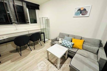 1 Bedroom Condo for rent in XT Huaikhwang, Din Daeng, Bangkok near MRT Huai Khwang