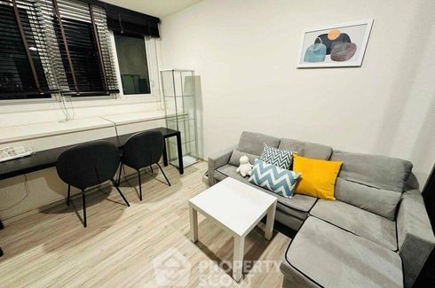 1 Bedroom Condo for rent in XT Huaikhwang, Din Daeng, Bangkok near MRT Huai Khwang