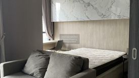 1 Bedroom Condo for rent in Ashton Asoke, Khlong Toei Nuea, Bangkok near MRT Sukhumvit