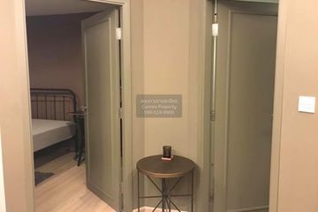 1 Bedroom Condo for rent in Maestro 12, Thanon Phetchaburi, Bangkok near BTS Ratchathewi