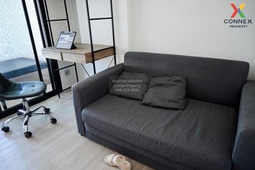 1 Bedroom Condo for rent in Kave Condo, Khlong Nueng, Pathum Thani