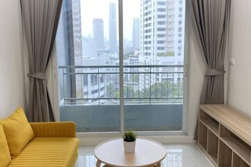 1 Bedroom Condo for rent in Circle Condominium, Makkasan, Bangkok near Airport Rail Link Makkasan