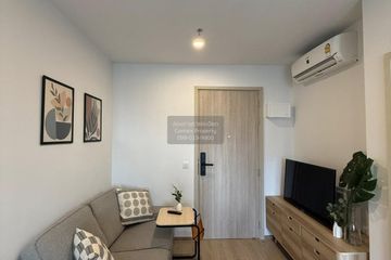 1 Bedroom Condo for rent in Life Rama 4 - Asoke, Khlong Toei, Bangkok near MRT Queen Sirikit National Convention Centre