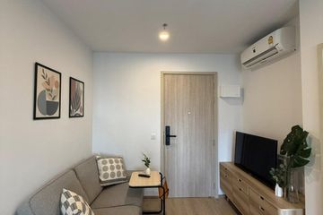 1 Bedroom Condo for rent in Life Rama 4 - Asoke, Khlong Toei, Bangkok near MRT Queen Sirikit National Convention Centre