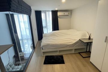 2 Bedroom Condo for rent in Life Rama 4 - Asoke, Khlong Toei, Bangkok near MRT Queen Sirikit National Convention Centre