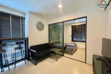 1 Bedroom Condo for rent in Rhythm Asoke 2, Bang Kapi, Bangkok near MRT Phra Ram 9