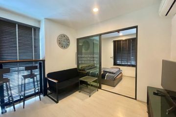 1 Bedroom Condo for rent in Rhythm Asoke 2, Bang Kapi, Bangkok near MRT Phra Ram 9