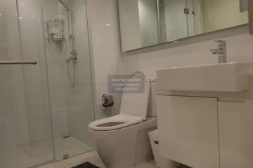 1 Bedroom Condo for rent in Nara 9 by Eastern Star, Thung Maha Mek, Bangkok near BTS Chong Nonsi