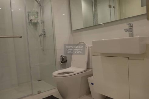 1 Bedroom Condo for rent in Nara 9 by Eastern Star, Thung Maha Mek, Bangkok near BTS Chong Nonsi