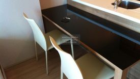 1 Bedroom Condo for rent in Rhythm Ratchada-Huai Khwang, Huai Khwang, Bangkok near MRT Huai Khwang