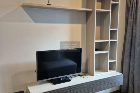 1 Bedroom Condo for rent in Onyx Phaholyothin, Phaya Thai, Bangkok near BTS Saphan Kwai