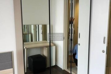 1 Bedroom Condo for rent in Nara 9 by Eastern Star, Thung Maha Mek, Bangkok near BTS Chong Nonsi