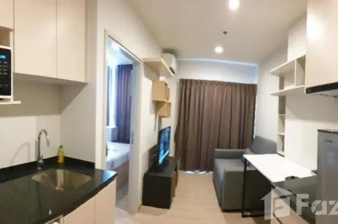1 Bedroom Condo for rent in Noble Revolve Ratchada 2, Huai Khwang, Bangkok near MRT Thailand Cultural Centre