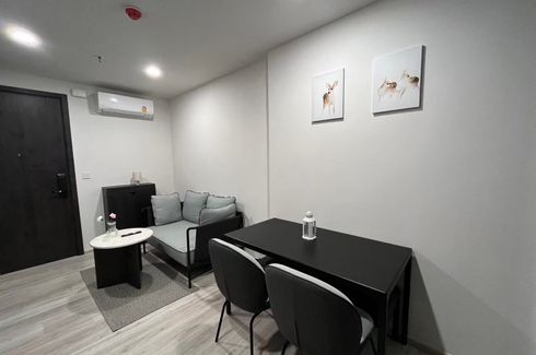 1 Bedroom Condo for rent in XT Huaikhwang, Din Daeng, Bangkok near MRT Huai Khwang