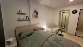 Condo for rent in Dcondo Air, Lat Krabang, Bangkok