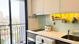 Condo for rent in Urbano Absolute Sathon - Taksin, Khlong Ton Sai, Bangkok near BTS Krung Thon Buri
