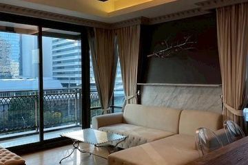 1 Bedroom Condo for rent in Prive by Sansiri, Lumpini, Bangkok near MRT Lumpini