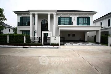 5 Bedroom House for rent in Setthasiri Bangna KM.10, Bang Phli Yai, Samut Prakan