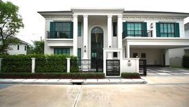 5 Bedroom House for rent in Setthasiri Bangna KM.10, Bang Phli Yai, Samut Prakan