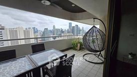 3 Bedroom Condo for rent in Tower Park, Khlong Toei Nuea, Bangkok near BTS Nana