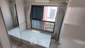 2 Bedroom Condo for sale in The Privacy Rama 9, Suan Luang, Bangkok near Airport Rail Link Ramkhamhaeng