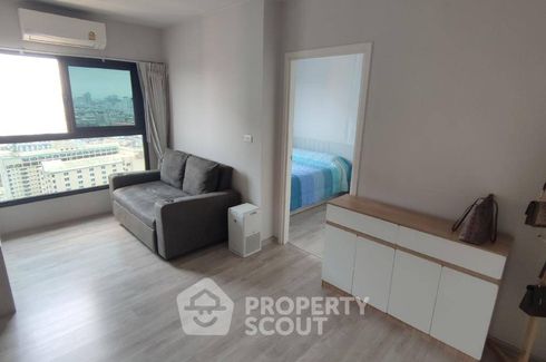 2 Bedroom Condo for sale in The Privacy Rama 9, Suan Luang, Bangkok near Airport Rail Link Ramkhamhaeng