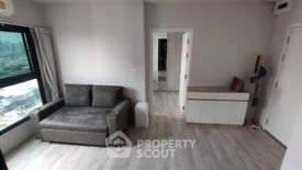 2 Bedroom Condo for sale in The Privacy Rama 9, Suan Luang, Bangkok near Airport Rail Link Ramkhamhaeng