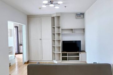 2 Bedroom Condo for sale in Garden Court, Rat Burana, Bangkok