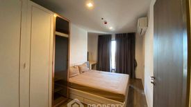 2 Bedroom Condo for rent in Life Ladprao Valley, Chom Phon, Bangkok near BTS Ladphrao Intersection