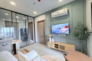 1 Bedroom Condo for rent in Life Ladprao, Chom Phon, Bangkok near BTS Ladphrao Intersection