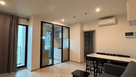 2 Bedroom Condo for rent in Nue Noble Ratchada-Lat Phrao, Chom Phon, Bangkok near MRT Lat Phrao