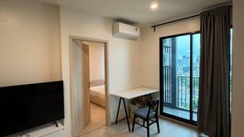 2 Bedroom Condo for rent in Nue Noble Ratchada-Lat Phrao, Chom Phon, Bangkok near MRT Lat Phrao