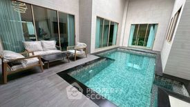 4 Bedroom Villa for rent in Baan Mae 2 Villa, Nong Prue, Chonburi