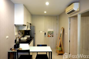 1 Bedroom Condo for rent in Palm Springs Nimman Areca, Suthep, Chiang Mai