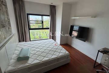2 Bedroom Condo for sale in The Axis, Nong Prue, Chonburi
