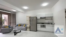 6 Bedroom Townhouse for rent in Sam Sen Nai, Bangkok near BTS Saphan Kwai