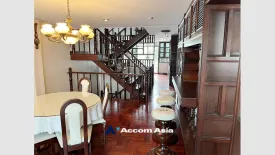 3 Bedroom Townhouse for rent in Thung Maha Mek, Bangkok